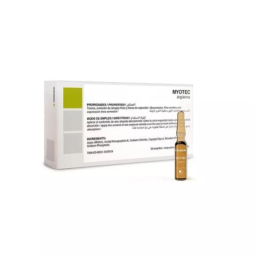 [TKN-00-0031] Myotec Eye Lift Contour